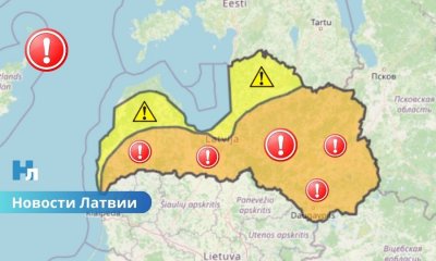 Оранжевый уровень опасности: Латвию накроют экстремальные морозы до –31 градуса.