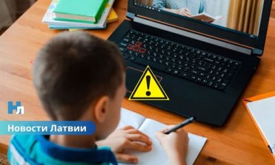 Из-за морозов до –30°C школы одного из краев Латвии переходят на дистанционное обучение.