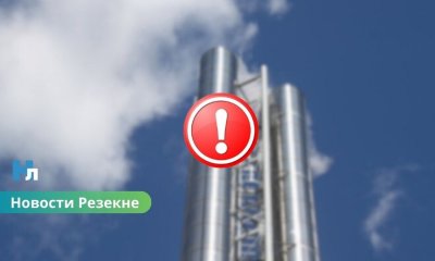 Авария на теплотрассе в Резекне: десятки зданий временно останутся без отопления.