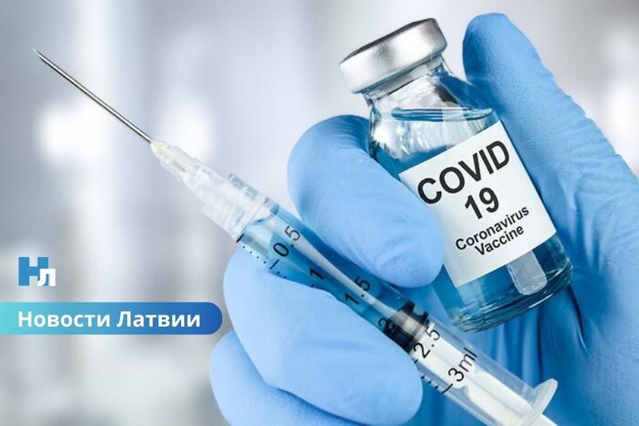 Латвия бесплатно передаст Украине более 51 тысячи доз вакцины от Covid-19.