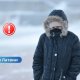 Температурный рекорд: морозы в Латвии местами достигли –34 градусов.