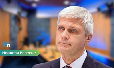 Министр умного управления требует отставки Барташевича после решения СГБ.