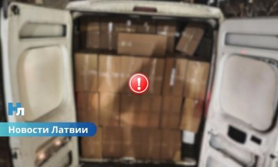 Сигареты без акцизных марок и семь обысков: подробности операции полиции в Риге.