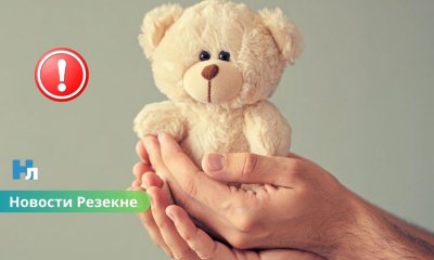 Версия следствия: отец мог лишить жизни младенца в Резекне.