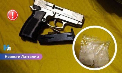 241 грамм амфетамина и кража в Даугавпилсе: задержан житель Аугшдаугавского края.