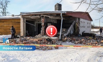ЧП в Талсинском крае: под завалами магазина Citro в Пастенде пострадали две женщины.