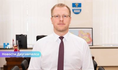 🔐 Элксниньш хранит молчание: мэр Даугавпилса не раскрывает статус допуска к гостайне.