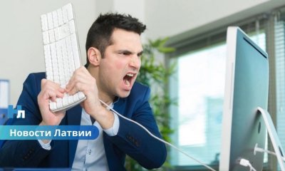 🗺️ Где в Латвии наиболее активны пророссийские комментаторы: VDD опубликовала анализ и карту активности.