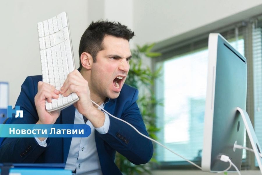 🗺️ Где в Латвии наиболее активны пророссийские комментаторы: VDD опубликовала анализ и карту активности.
