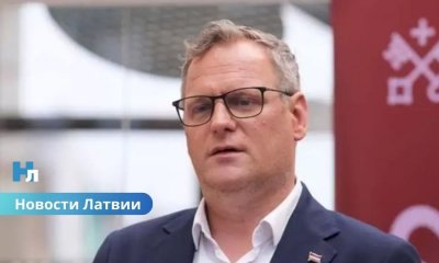 🏫 Закрытие школ и детсадов в Риге: мэр предупредил о грядущих изменениях в системе образования.