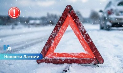 Серьёзное ДТП под Елгавой: пять пострадавших, движение на трассе было заблокировано.