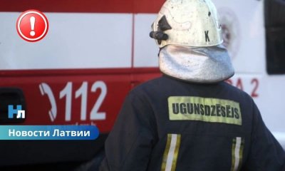 Взрыв в Риге: из здания эвакуировали 40 человек.