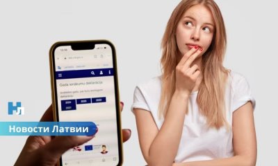 VID предупреждает: вход в EDS по паролю больше невозможен — перед подачей деклараций проверьте доступ заранее.