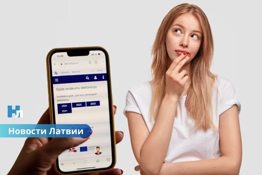 VID предупреждает: вход в EDS по паролю больше невозможен — перед подачей деклараций проверьте доступ заранее.