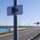 В Латвии запускают новые участки контроля средней скорости: где начнут фиксировать нарушения.