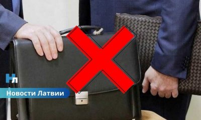 Поездки в Россию и пропаганда: что мешает чиновникам получить допуск к секретной информации.