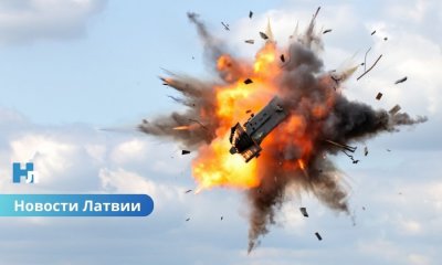 Латвия усиливает ПВО: страна одной из первых в Европе внедряет автономные дроны-перехватчики.