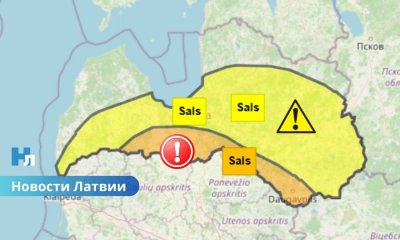 Сильные морозы в Латвии: объявлены жёлтый и оранжевый уровни предупреждения
