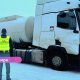 Контрабанда топлива из Латвии: в Польше задержали 37 тысяч литров дизеля и мазута под видом масла.