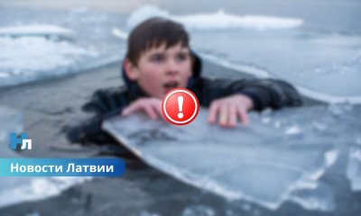 ЧП: подросток провалился под лёд в море — спасатели предупреждают об опасности