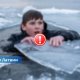 ЧП: подросток провалился под лёд в море — спасатели предупреждают об опасности