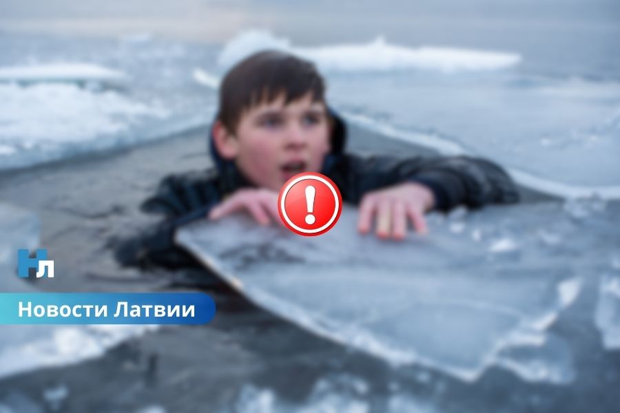 ЧП: подросток провалился под лёд в море — спасатели предупреждают об опасности