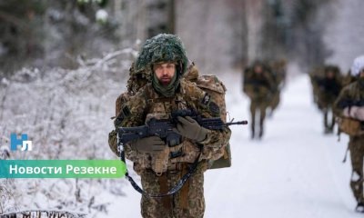 Военные учения в Резекненском крае: в Малтском и Каунатском объединениях возможны звуки выстрелов.