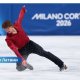 Олимпиада-2026: Денис Васильев вышел в произвольную программу, Кулиш завершил дебют на Играх.