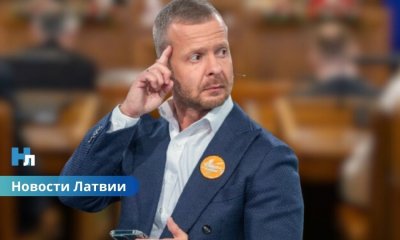 Были вызваны полиция и VDD; Росликов обнаружил в своей машине подозрительные предметы.