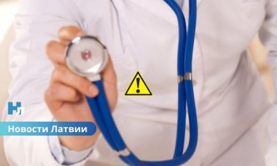 RSV в Латвии распространяется быстрее: вирус особенно опасен для младенцев.