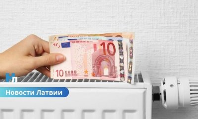 Зимние счета вырасли: жители Латвии делятся расходами на отопление — ВИДЕО