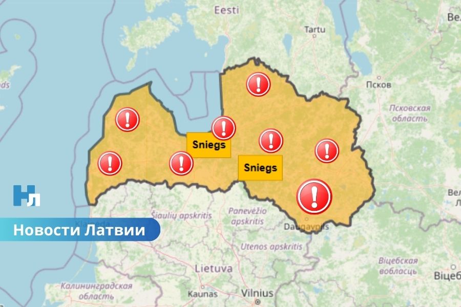 Оранжевый уровень опасности: страну накрывает зимний шторм со снегом и ветром.