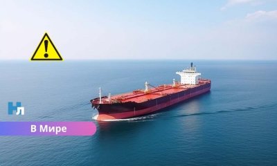 Санкции временно ослаблены: США разрешили торговлю российской нефтью на танкерах.