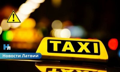 Таксисты в Латвии угрожают забастовкой из-за роста цен на топливо.