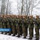 Молодёжь активно идёт служить: срок подачи заявок на призыв продлили до 13 апреля.