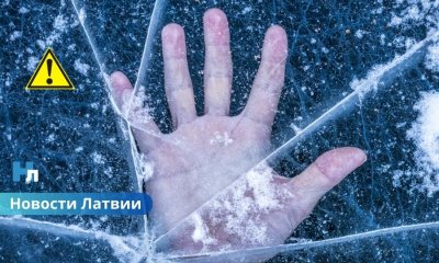 Трагедия на озере в Мадонском крае: один человек погиб, двоих удалось спасти.