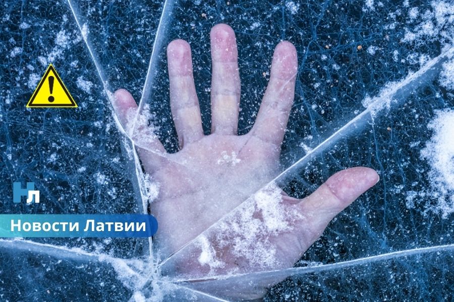 Трагедия на озере в Мадонском крае: один человек погиб, двоих удалось спасти.