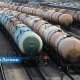 LDz Cargo: на продажу выставят десятки грузовых вагонов - стартуют электронные торги.