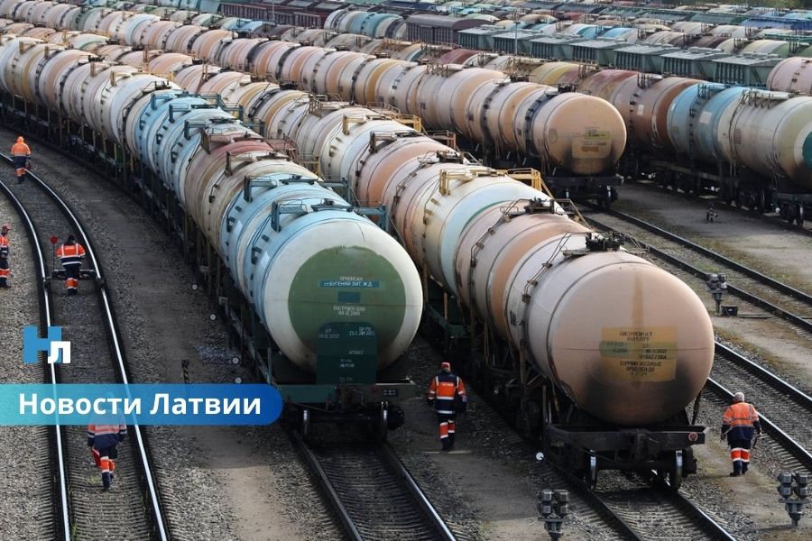 LDz Cargo: на продажу выставят десятки грузовых вагонов - стартуют электронные торги.