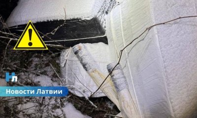 В Мадонском крае обнаружили метеозонды, используемые для транспортировки контрабанды.