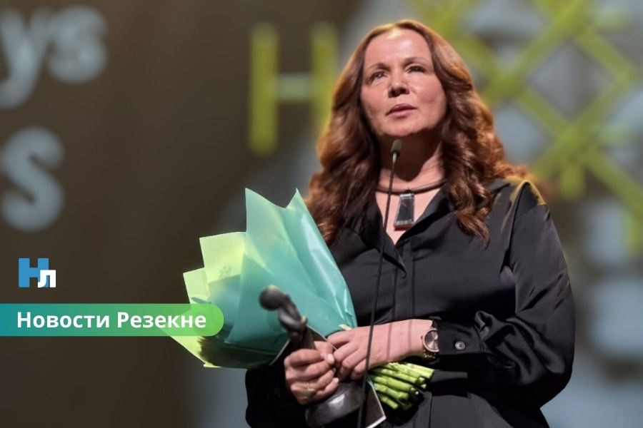 🏆 «Boņuks–2025»: кого отметили главной премией латгальской культуры — среди лауреатов Диана Зирниня и «Неизвестный Резекне»