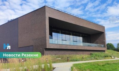 Землю у СПА-центра в Резекне выставили на аукцион: инвесторам ставят жесткие условия.