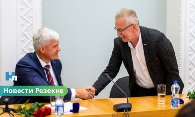 Новый мэр Резекне: дата голосования объявлена.