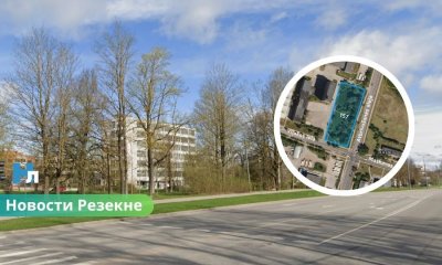 🏗️ Новый сервис в Резекне: на Атбривошанас, 157 появится современный центр техники.