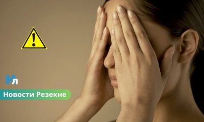 Резекне: мужчина устроил непристойное поведение на глазах у детей — дело передано в прокуратуру.