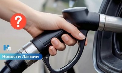 Дизель может подешеветь: Минфин предлагает срочно снизить акциз на 15%.