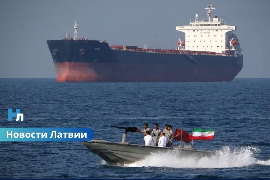 🔴 Латвия готова участвовать в защите Ормузского пролива: международная коалиция усиливает меры безопасности.