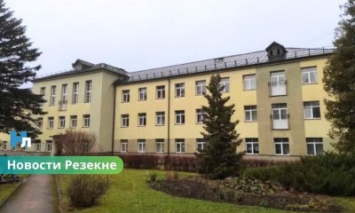 ВИДЕО ⟩ пансионат в Резекне останется муниципальным: отказ от приватизации и новые вызовы.