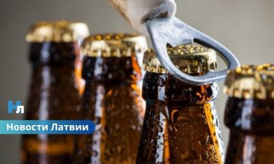 📉 Резкое падение: производство алкоголя в Латвии сократилось почти на четверть.
