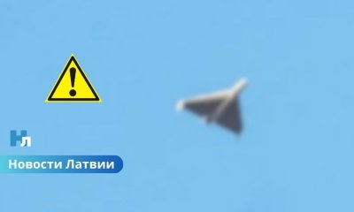 Дроны из России залетели на территории Латвии и Эстонии.
